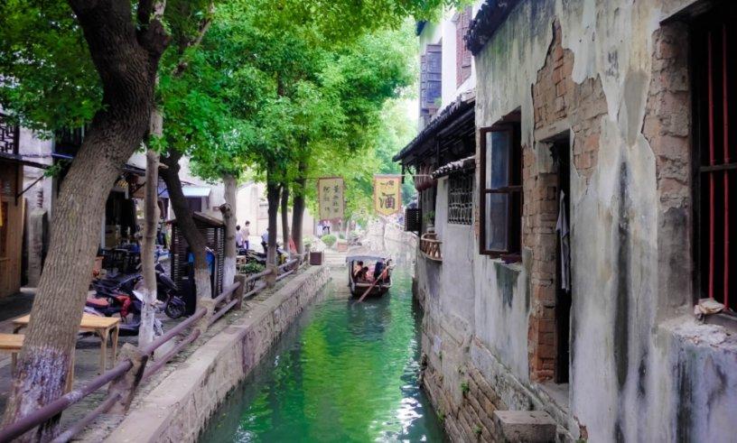 跳一跳