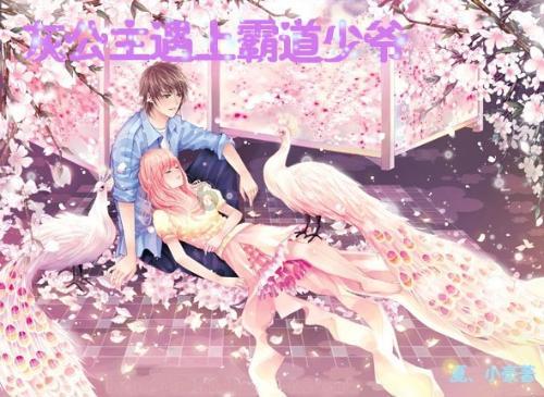 孩子荨麻疹太遭罪,妈妈们做好这5件事,帮助孩子摆脱荨麻疹