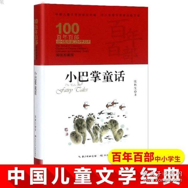 密室逃脱5之惊魂博物馆